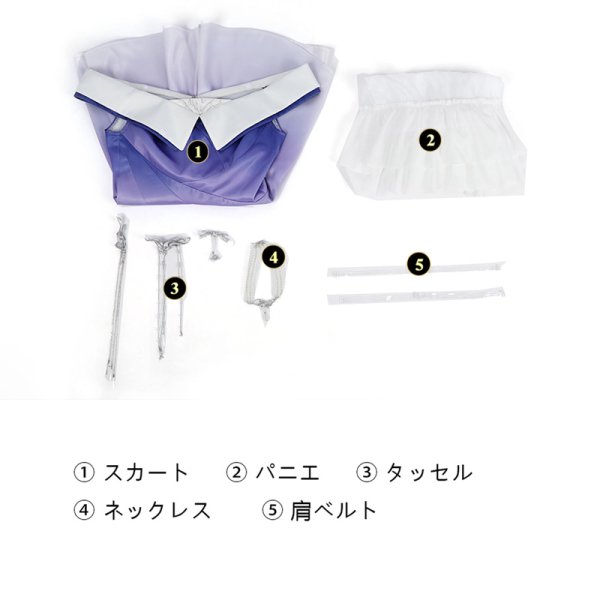 画像6: 恋と深空 Love and Deepspace 主人公 想い重なる時 「巡る銀河」 コスチューム コスプレ衣装 (6)