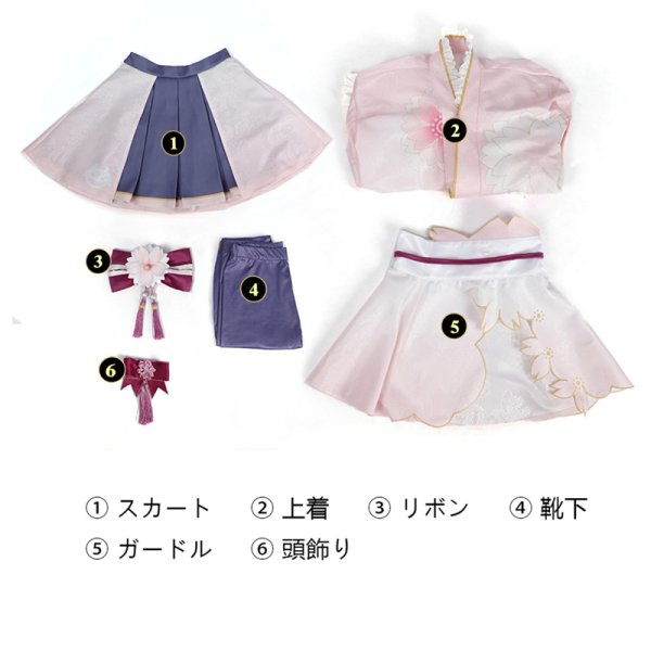 画像6: ラブライブ！サンシャイン!! LoveLive! Sunshine!! 津島善子 桜和装 コスプレ衣装 コスチューム (6)