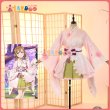画像1: ラブライブ！サンシャイン!! LoveLive! Sunshine!!  国木田花丸  桜和装 コスプレ衣装 コスチューム (1)