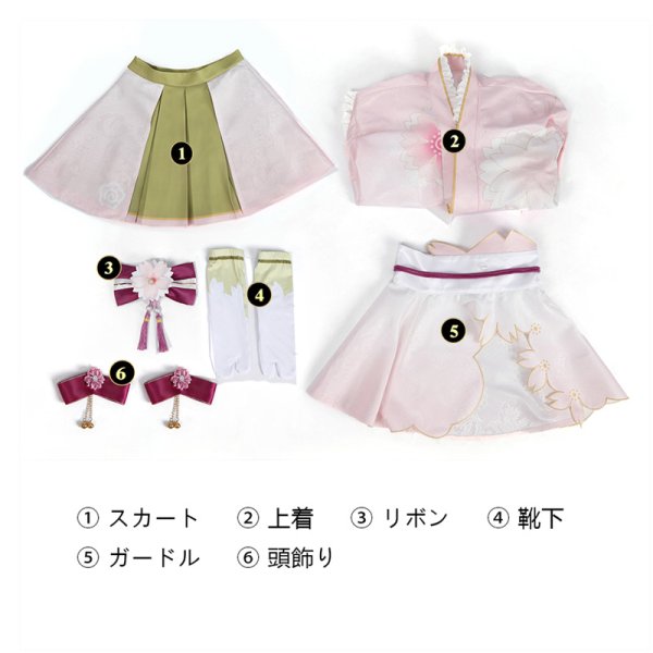 画像6: ラブライブ！サンシャイン!! LoveLive! Sunshine!!  国木田花丸  桜和装 コスプレ衣装 コスチューム (6)