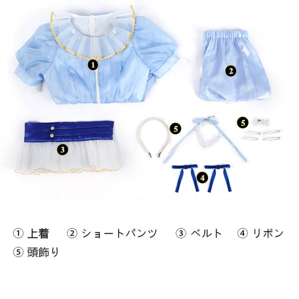 画像6: ラブライブ！サンシャイン!! LoveLive! Sunshine!! 渡辺曜 津島善子 小原鞠莉 沼津市100周年記念 コスチューム コスプレ衣装 (6)