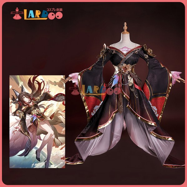 画像1: 崩壊スターレイル HonkaiStarRail 停雲 帰忘の流離人 コスチューム コスプレ衣装/ウィッグ/靴  (1)