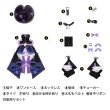画像6: 崩壊スターレイル HonkaiStarRail マダム・ヘルタ-The Herta コスチューム コスプレ衣装/ウィッグ/靴  (6)