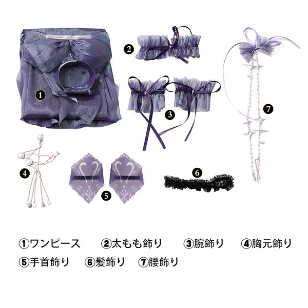 画像6: 勝利の女神：NIKKE エヴァンゲリオンコラボ 綾波レイ「霊魂の連結」コスチューム コスプレ衣装 (6)