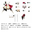 画像8: 原神 Genshin フォンテーヌ エスコフィエ  Escoffier  尻尾追加購入可能  コスチューム コスプレ衣装/ウィッグ/靴 (8)