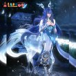 画像1: 原神 Genshin ナド・クライ ラウマ  Lauma  角付き コスチューム コスプレ衣装 (1)