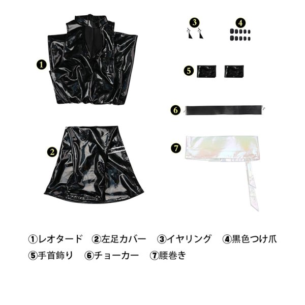 画像6: パンティ&ストッキングwithガーターベルト ポリウレタン  コスチューム コスプレ衣装 (6)