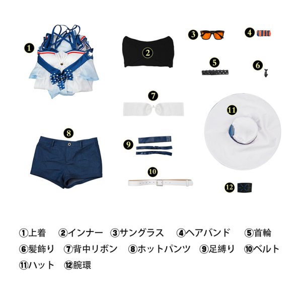 画像6: アークナイツ Arknights スカジ 水着 コスチューム コスプレ衣装 (6)