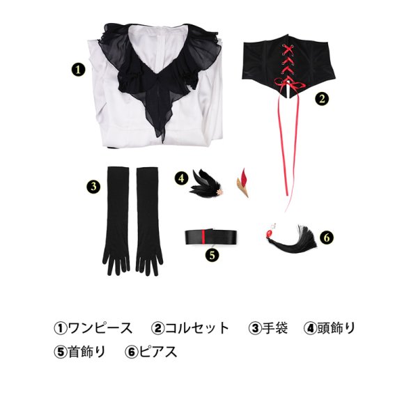 画像6: 無期迷途 むきめいと PathtoNowhere  杜若 コスチューム コスプレ衣装 (6)