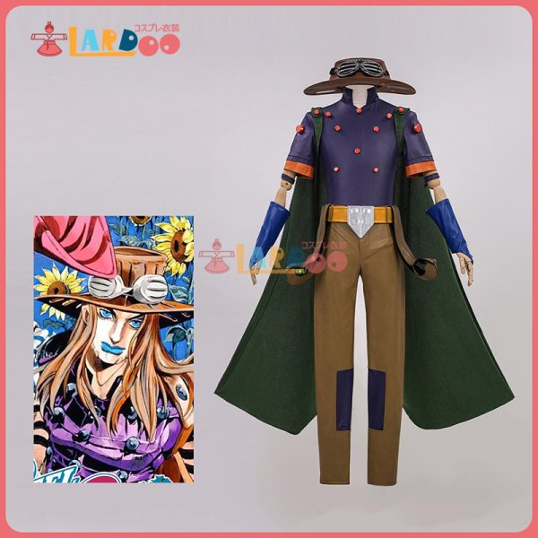 画像1: STEEL BALL RUN スティール・ボール ・ラン   ジャイロ・ツェペリ Gyro Zeppeli  ジョジョの奇妙な冒険  コスチューム コスプレ衣装 (1)