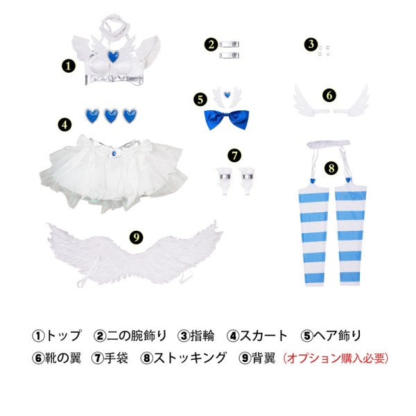 画像6: NEW パンティ＆ストッキング with ガーターベルト ストッキング 天使スーツ コスチューム コスプレ衣装 (6)