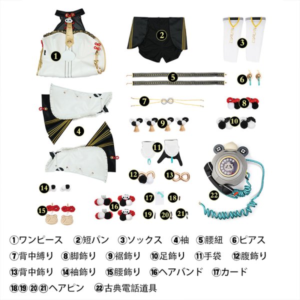 画像7: ゼンレスゾーンゼロ ゼンゼロ ZZZ 「クランプスの黒枝」ダイアリン Dialyn コスチューム コスプレ衣装 (7)