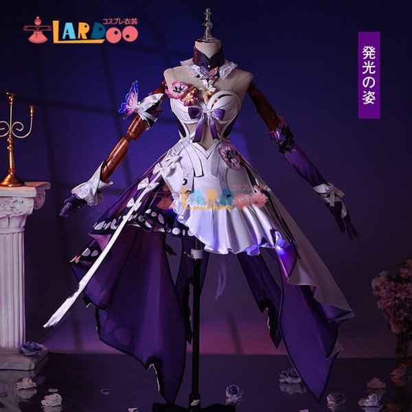 画像2: 崩壊:スターレイル HonkaiStarRail  キャストリス  Castorice コスチューム コスプレ衣装 (2)