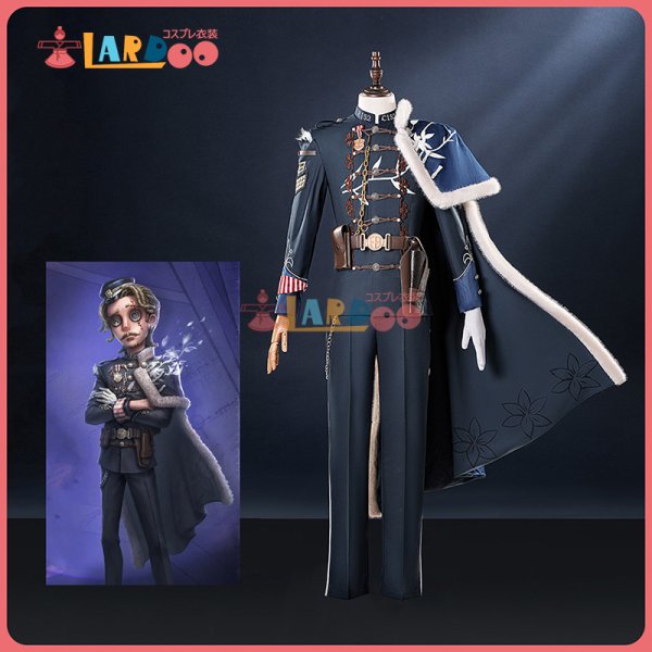 画像1: 第五人格IdentityV Jose Baden ホセ バーデン 一等航海士 レストレード警部 コスチューム コスプレ衣装 (1)