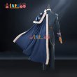 画像2: 第五人格IdentityV Jose Baden ホセ バーデン 一等航海士 レストレード警部 コスチューム コスプレ衣装 (2)