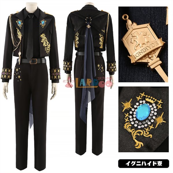 画像12: ツイステッドワンダーランド ツイステ 五周年イラスト 7寮通用衣装 コスプレ衣装 コスチューム (12)