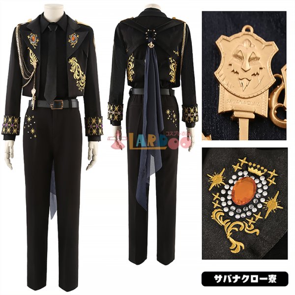 画像9: ツイステッドワンダーランド ツイステ 五周年イラスト 7寮通用衣装 コスプレ衣装 コスチューム (9)