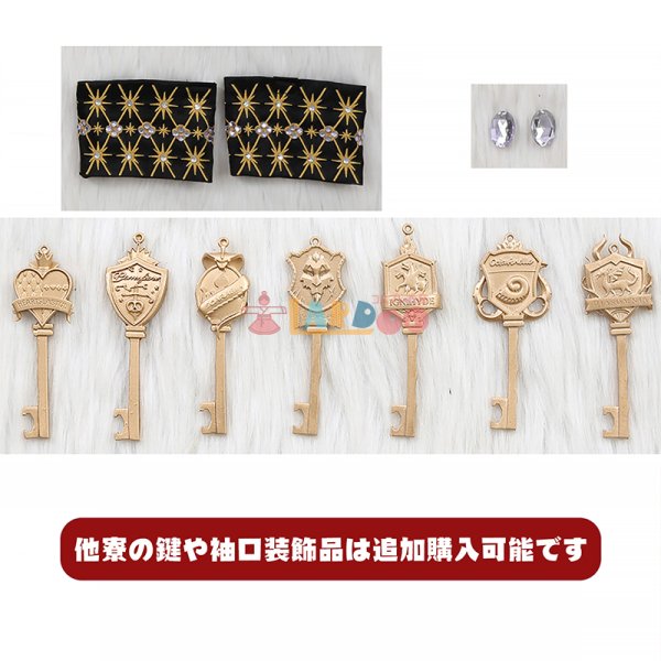 画像14: ツイステッドワンダーランド ツイステ 五周年イラスト 7寮通用衣装 コスプレ衣装 コスチューム (14)