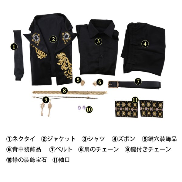 画像6: ツイステッドワンダーランド ツイステ 五周年イラスト 7寮通用衣装 コスプレ衣装 コスチューム (6)