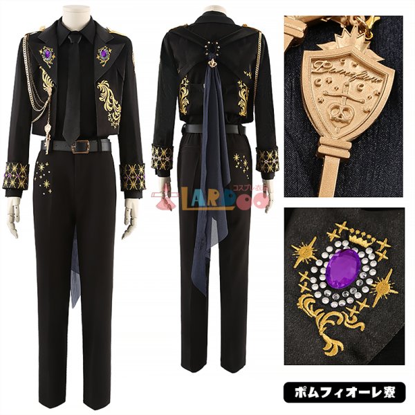 画像11: ツイステッドワンダーランド ツイステ 五周年イラスト 7寮通用衣装 コスプレ衣装 コスチューム (11)