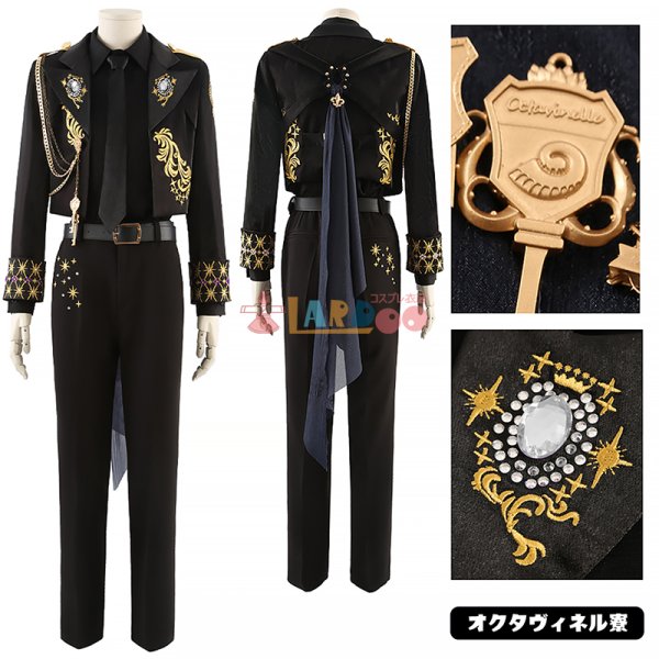 画像8: ツイステッドワンダーランド ツイステ 五周年イラスト 7寮通用衣装 コスプレ衣装 コスチューム (8)