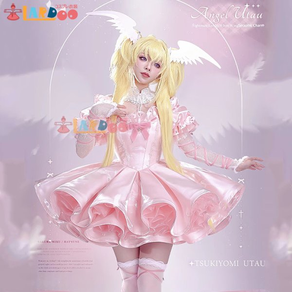 画像1: しゅごキャラ!  ほしな歌唄  セラフィックチャーム コスチューム コスプレ衣装 (1)