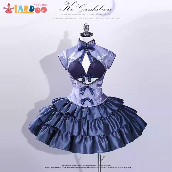 画像2: かつて魔法少女と悪は敵対していた。  篝火花  かがり ひばな コスチューム コスプレ衣装 (2)