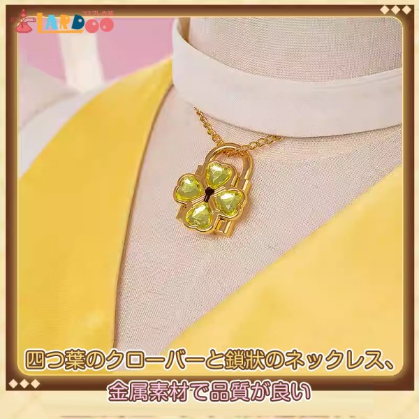 画像3: しゅごキャラ! 日奈森 亜夢  ひなもり あむ アミュレットダイヤ コスチューム ヘッドフォン付き コスプレ衣装 (3)