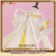 画像4: しゅごキャラ! 日奈森 亜夢  ひなもり あむ アミュレットダイヤ コスチューム ヘッドフォン付き コスプレ衣装 (4)
