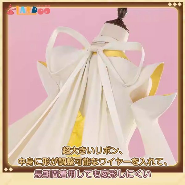 画像4: しゅごキャラ! 日奈森 亜夢  ひなもり あむ アミュレットダイヤ コスチューム ヘッドフォン付き コスプレ衣装 (4)