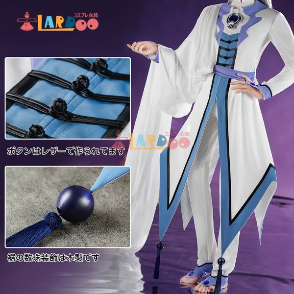 画像4: カードキャプターさくら 審判者 月  ユエ  翼なし  コスプレ衣装 コスチューム (4)