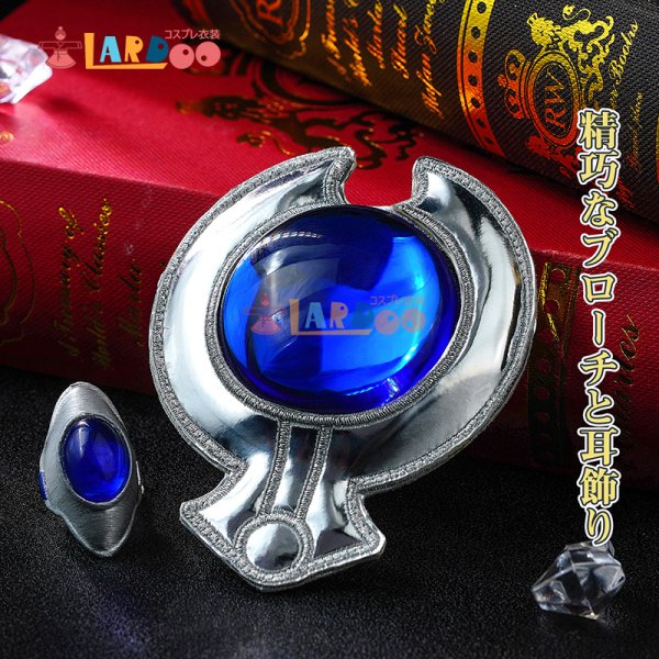 画像6: カードキャプターさくら 審判者 月  ユエ  翼なし  コスプレ衣装 コスチューム (6)