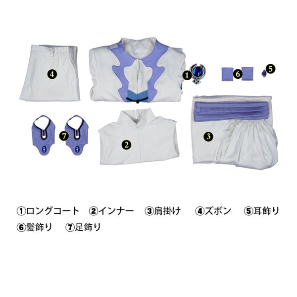 画像7: カードキャプターさくら 審判者 月  ユエ  翼なし  コスプレ衣装 コスチューム (7)