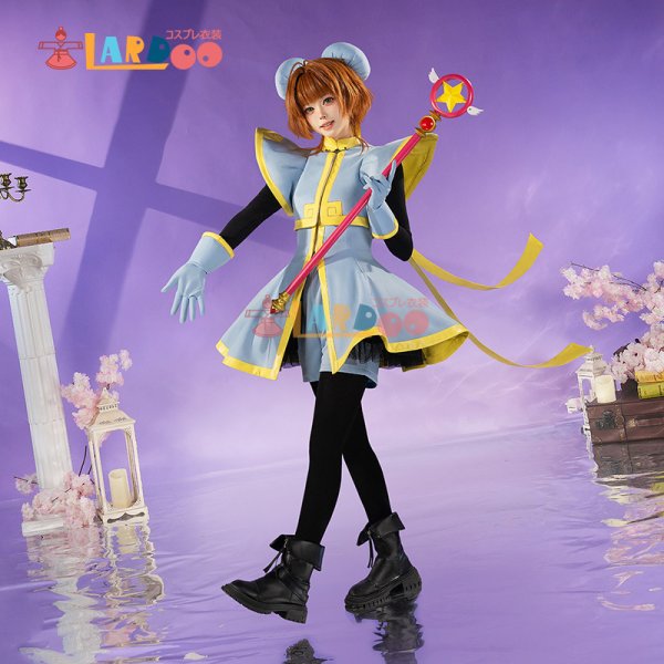 画像1: カードキャプターさくら 木之本桜 きのもと さくら 戦闘服  パニエ付き コスプレ衣装/ウィッグ コスチューム (1)