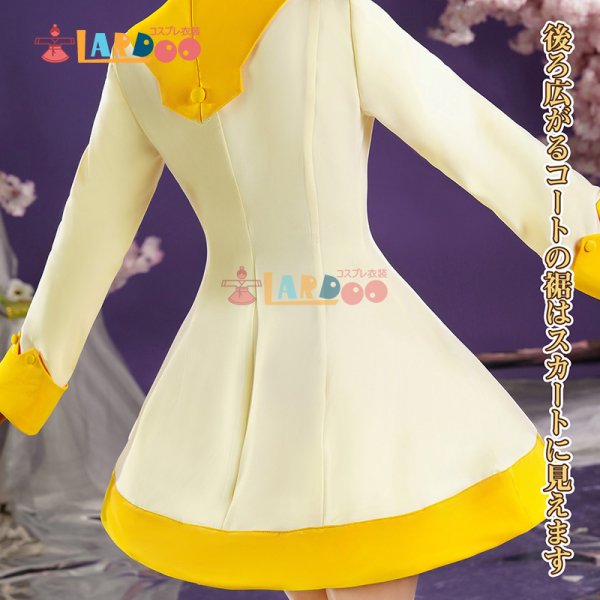 画像4: カードキャプターさくら 木之本桜 きのもと さくら 戦闘服 コスプレ衣装/ウィッグ コスチューム (4)