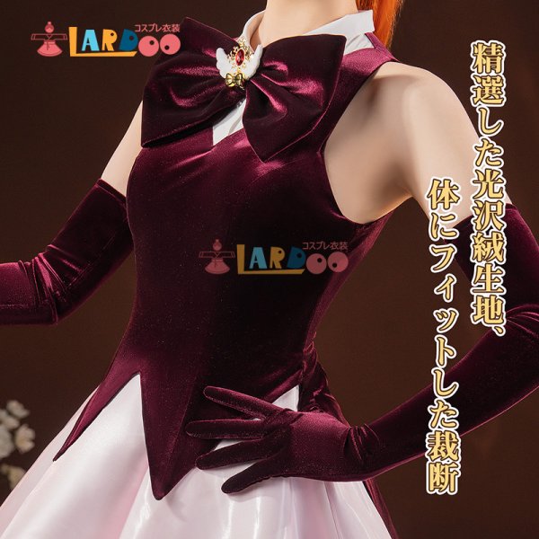 画像3: 怪盗セイント・テール  羽丘芽美   はねおか めいみ コスプレ衣装 コスチューム (3)