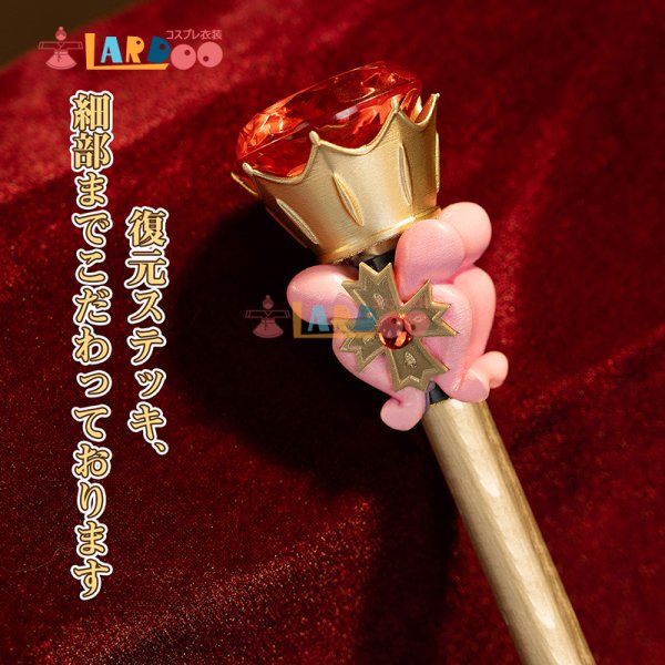 画像5: 怪盗セイント・テール  羽丘芽美   はねおか めいみ コスプレ衣装 コスチューム (5)