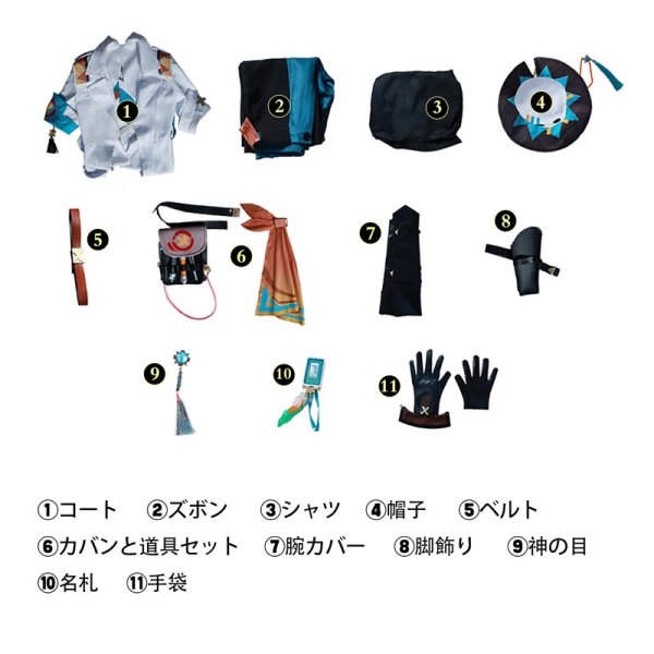 画像4: 原神 Genshin ナタ イファ Ifa コスチューム コスプレ衣装/ウィッグ/靴 (4)