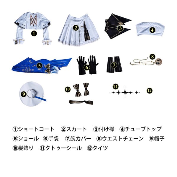 画像9: 鳴潮 メイチョウ Wuthering Waves  フィービー Phoebe コスチューム コスプレ衣装/ウィッグ/靴 (9)