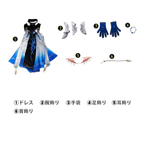 画像13: 鳴潮 メイチョウ Wuthering Waves フルールドリス  Fleurdelys コスチューム コスプレ衣装/ウィッグ (13)