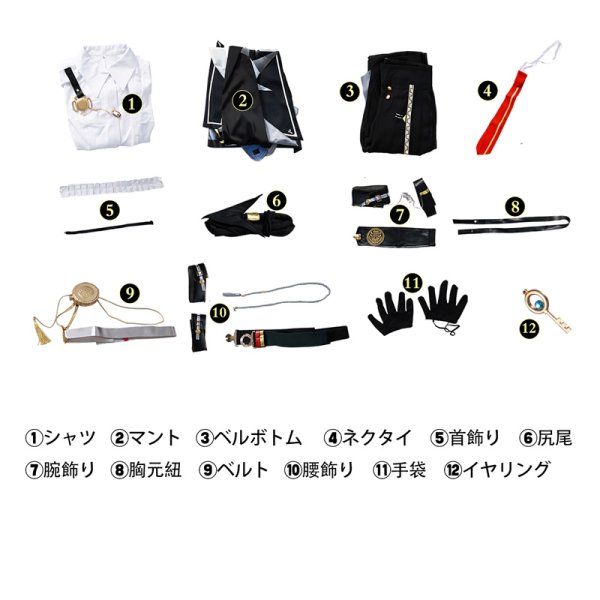 画像4: 鳴潮 メイチョウ Wuthering Waves ザンニー Zani  コスチューム 尻尾付き コスプレ衣装/ウィッグ (4)