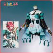 画像1: 鳴潮 メイチョウ Wuthering Waves  シャコンヌ  Ciaccona コスチューム コスプレ衣装 (1)