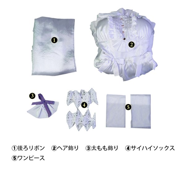 画像7: 勝利の女神：NIKKE  ニケ ドロシー  コスチューム コスプレ衣装/ウィッグ (7)