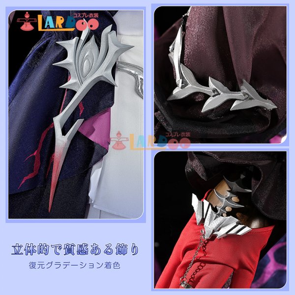 画像12: 崩壊:スターレイル HonkaiStarRail  セイレンス  Hysilens 通常版 コスチューム コスプレ衣装/ウィッグ/靴 (12)