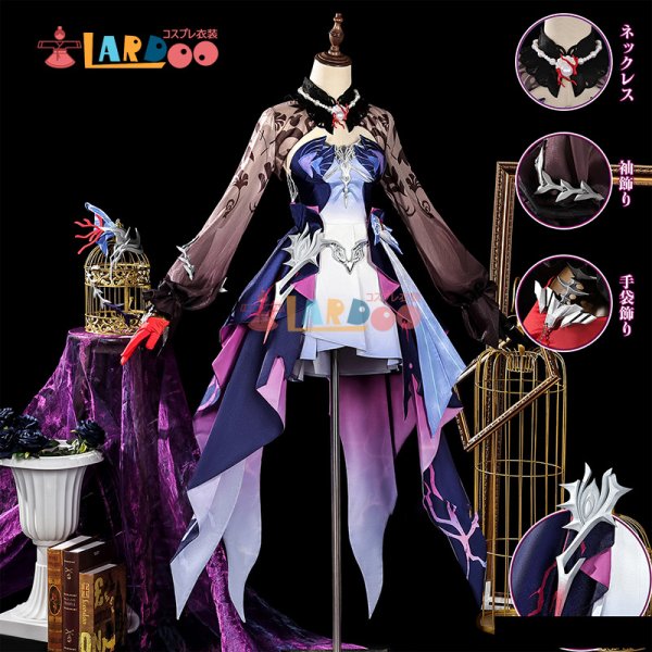 画像9: 崩壊:スターレイル HonkaiStarRail  セイレンス  Hysilens 通常版 コスチューム コスプレ衣装/ウィッグ/靴 (9)