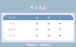 画像4: 無期迷途 むきめいと PathtoNowhere ハーメル「さざ波の傍に」 コスチューム コスプレ衣装 (4)