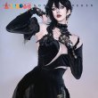 画像1: 無期迷途 PathtoNowhere  デイリン「世界の焦点」コスチューム コスプレ衣装 (1)