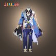 画像2: 崩壊スターレイル HonkaiStarRail Dr.レイシオ Dr.RATIO ベリタス・レイシオ コスチューム コスプレ衣装/ウィッグ/靴 (2)
