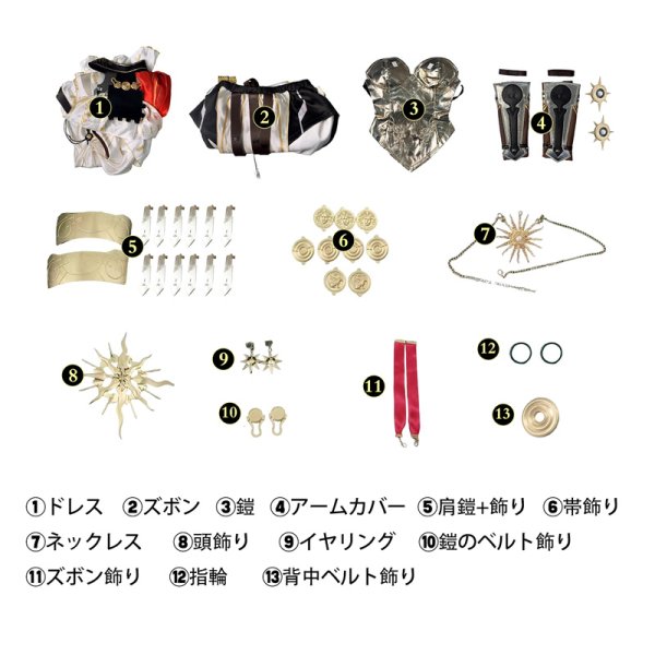 画像4: 鳴潮 メイチョウ Wuthering Waves オーガスタ Augusta コスチューム コスプレ衣装/ウィッグ (4)