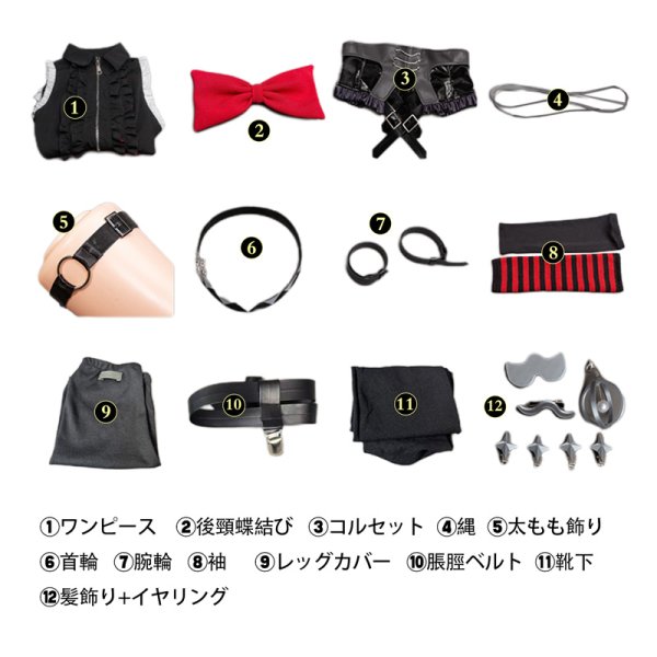 画像6: ゼンレスゾーンゼロ ゼンゼロ ZZZ 2025FES エレン・ジョー コスチューム コスプレ衣装 (6)